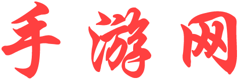 全球日報